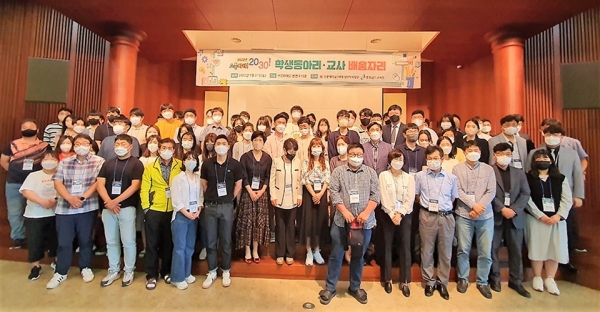 지난 21일 선문대 AI·SW 선도 교사 육성을 위한 워크숍을 개최했다(사진=선문대)