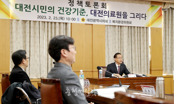 23일 대전시의회 소통실에서 대전의료원 건립 및 운영방향 정책간담회가 진행됐다. (사진=대전시의회)