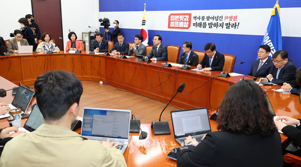 더불어민주당 박홍근 원내대표가 9일 국회에서 열린 정책조정회의에서 발언하고 있다.