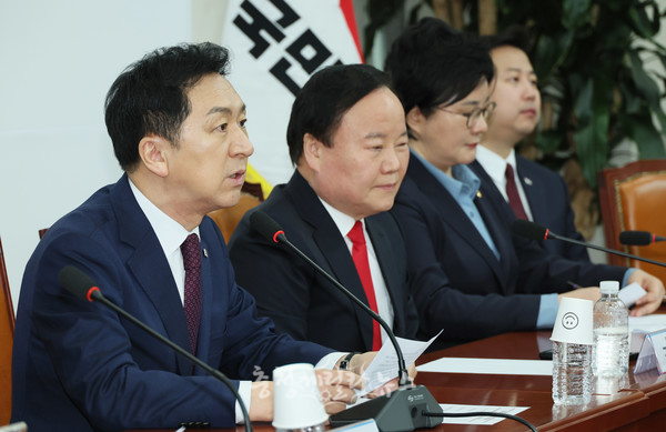 국민의힘 김기현 대표가 13일 오전 국회에서 열린 최고위원회의에서 발언하고 있다.