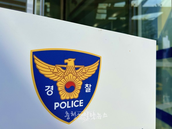 대전 서구에서 무면허 음주운전 사고를 낸 A(29)씨가 음주측정을 거부해 현행범으로 체포됐다. (사진제공=본사DB)