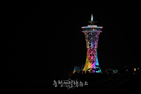 ‘홍성스카이타워’ 홍성 관광환경 대변화 불빛 밝힌다!