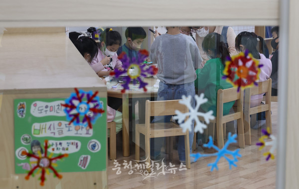 대전동·서부교육지원청이 지역 사립유치원 돌봄교실 운영을 위해 연간 33억여 원을 지원한다. 사진은 기사와 무관.